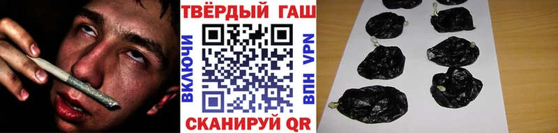 Гашиш AMNESIA HAZE  Борисоглебск 