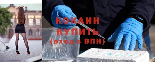 прущий лед Балахна