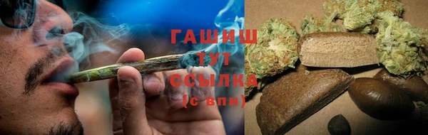 apvp Баксан