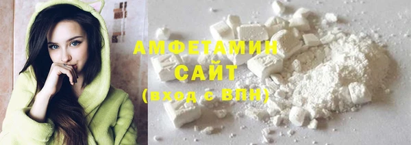 твердый Аркадак