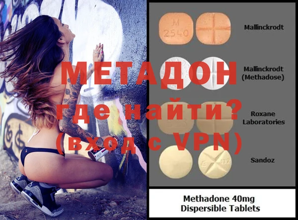 прущий лед Балахна