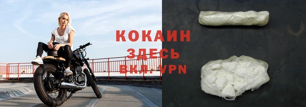 apvp Баксан