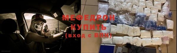 apvp Баксан