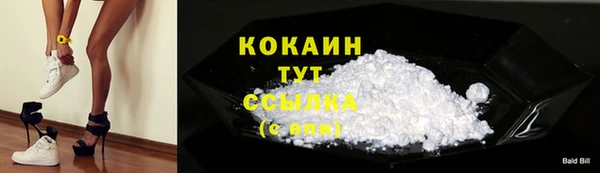 apvp Баксан