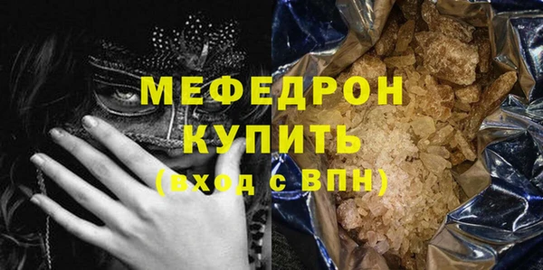 твердый Аркадак