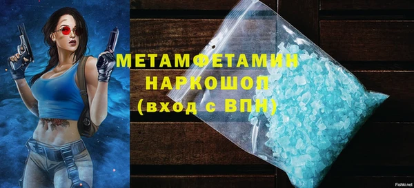 apvp Баксан