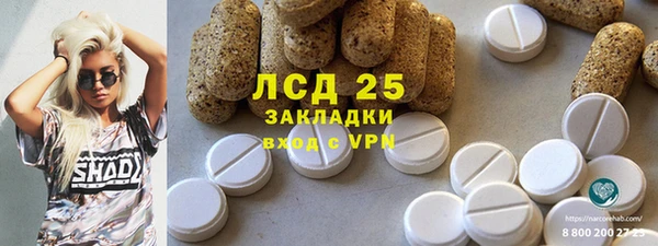 apvp Баксан