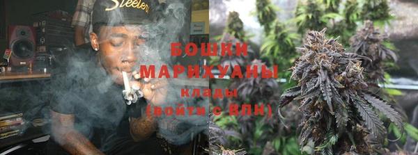 гашишное масло Арсеньев